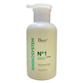 Baor Shampoo Aminosystem Scalp Oil control 300ml